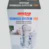 Amtra Osmosis System 190 Umkehr-Osmoseanlage Aquariumwasser Osmosis