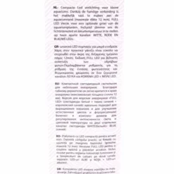 Amtra Vega Fresh 10.5 W LED Beleuchtung 11 Amtra Vega Fresh 10.5 W LED Beleuchtung -Haus Dekoration Verkaufsgeschäft Amtra Vega Fresh 8 6 W LED Beleuchtung DSC01739 2 21446